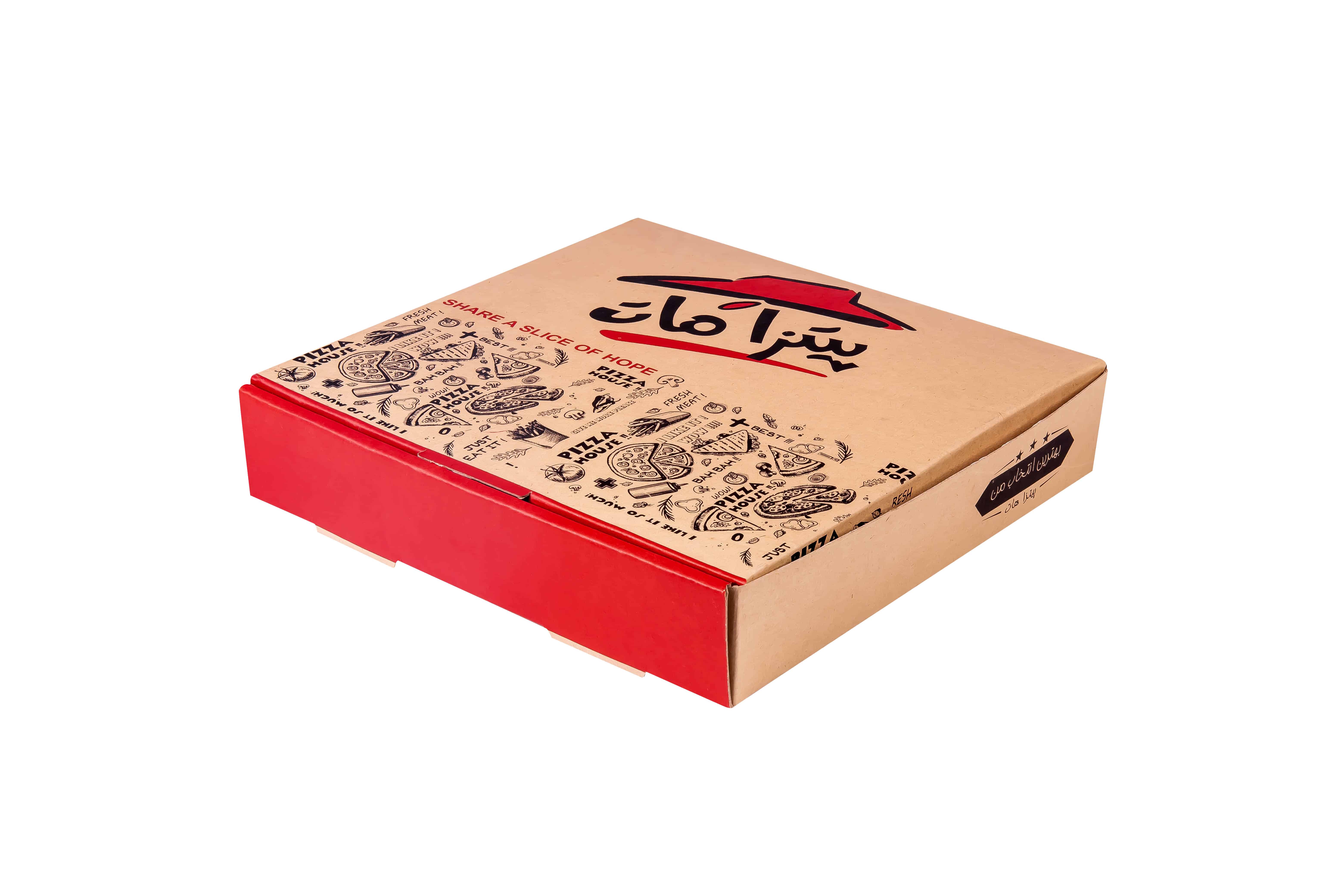 PIZZA BOX BROWN 11 INCH 100/BUNDLE - greenmark pack