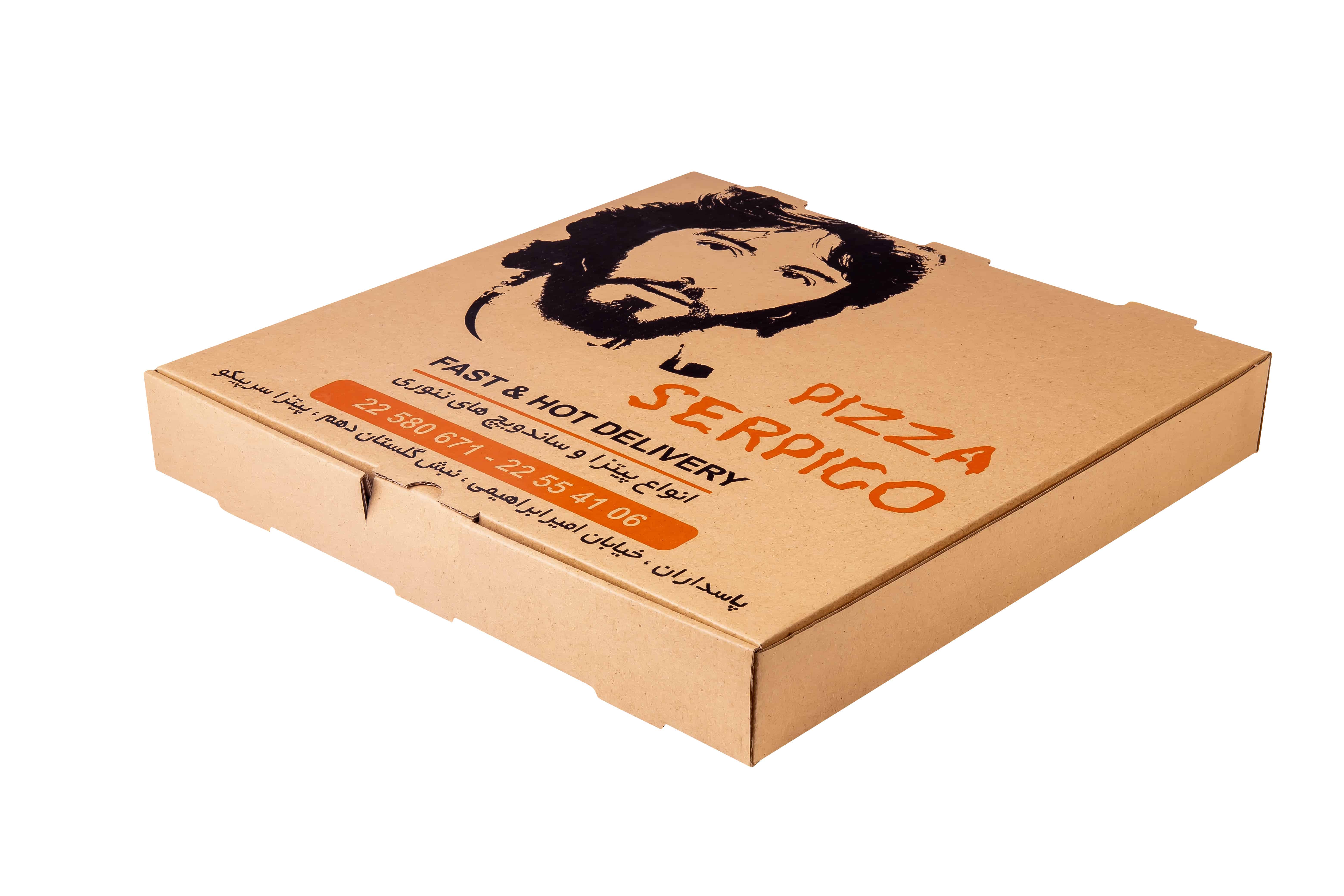 PIZZA BOX BROWN 11 INCH 100/BUNDLE - greenmark pack